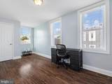 1713 Lafayette Avenue - Photo 19