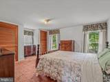 137 Hageman Street - Photo 17