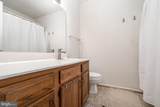 205 Powhatan Court - Photo 16
