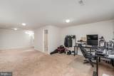 205 Powhatan Court - Photo 19