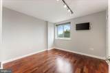 901 Penn Street - Photo 20