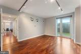 901 Penn Street - Photo 25