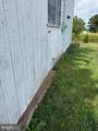 1309 Trevanion Road - Photo 7