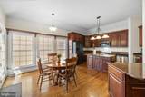 104 Courtyard Terrace - Photo 21