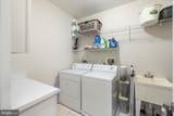 104 Courtyard Terrace - Photo 40