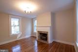 401 Henry Clay Street - Photo 16