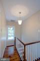 401 Henry Clay Street - Photo 17