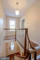 401 Henry Clay Street - Photo 18