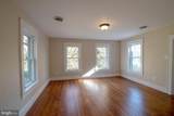 401 Henry Clay Street - Photo 21