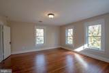 401 Henry Clay Street - Photo 22