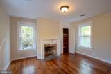 401 Henry Clay Street - Photo 23