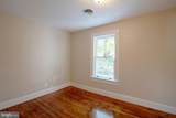 401 Henry Clay Street - Photo 25