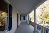 401 Henry Clay Street - Photo 3