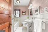 503 State Street - Photo 36