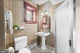 503 State Street - Photo 40