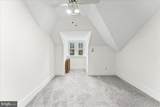 503 State Street - Photo 45