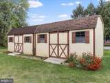 10603 Harry Heth Road - Photo 4