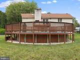 10603 Harry Heth Road - Photo 6