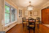 3203 Betheden Church Road - Photo 30