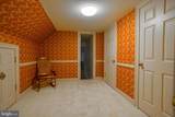 3203 Betheden Church Road - Photo 44