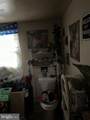 1012 Willow Street - Photo 9