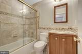 10346 Granite Creek Lane - Photo 31