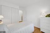 10346 Granite Creek Lane - Photo 33