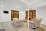 10346 Granite Creek Lane - Photo 36