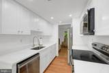 10346 Granite Creek Lane - Photo 8
