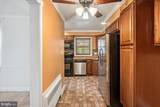3707 Howard Park Avenue - Photo 13