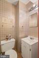 3707 Howard Park Avenue - Photo 20