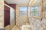 3707 Howard Park Avenue - Photo 35