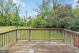 3707 Howard Park Avenue - Photo 40
