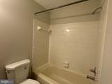 9728 Summer Park Court - Photo 21