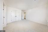 104 Pasture Court - Photo 37