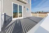 104 Pasture Court - Photo 63