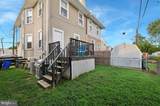 730 Maryland Avenue - Photo 29