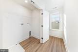1757 Harbor Drive - Photo 24