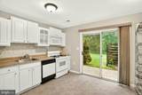 8431 Norwood Drive - Photo 11