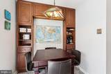 1811 T Street - Photo 16