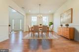2 Martha Way - Photo 14