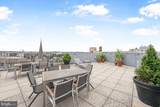 1239 Vermont Avenue - Photo 18