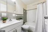 10436 Rockville Pike - Photo 12