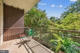 10436 Rockville Pike - Photo 5