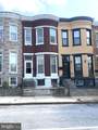 2323 Mcculloh Street - Photo 1
