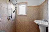514 Park Avenue - Photo 16