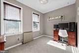 514 Park Avenue - Photo 17