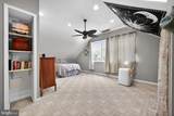 514 Park Avenue - Photo 20