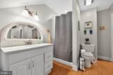 514 Park Avenue - Photo 22