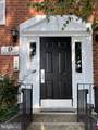 804 South Avenue - Photo 2